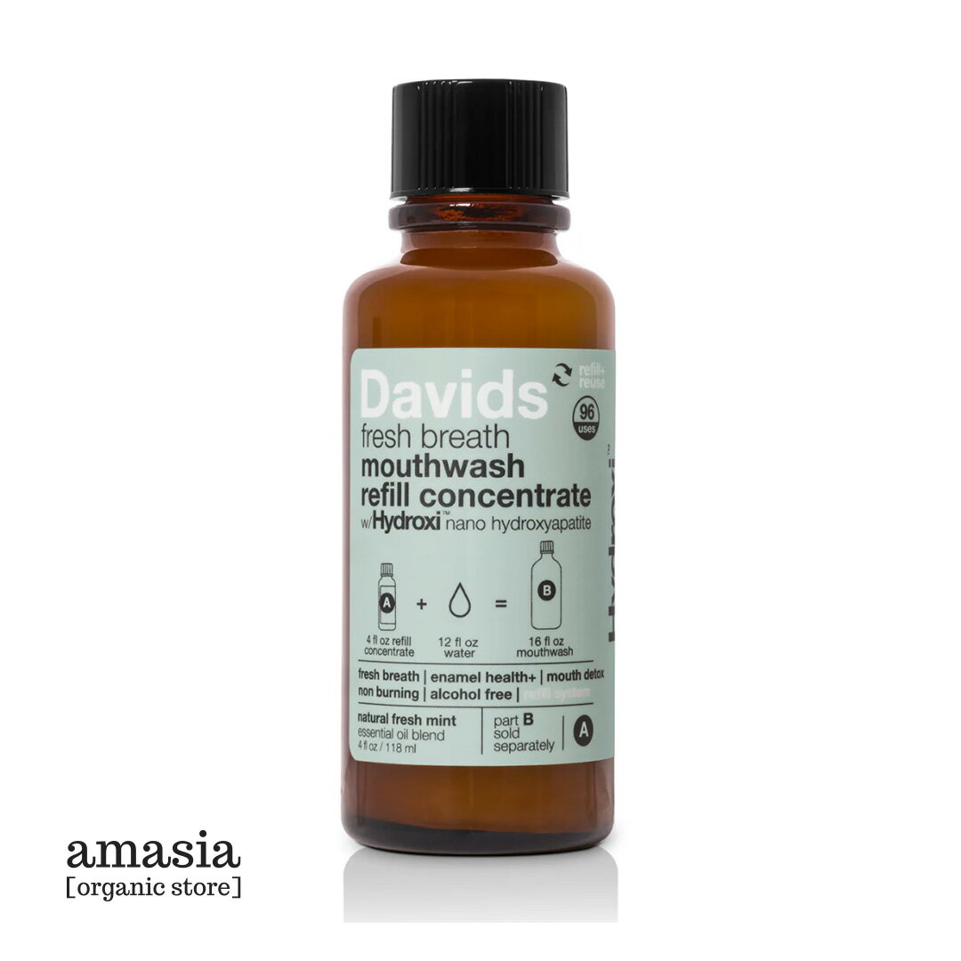 ナノヒドロキシアパタイトを中心とした、Davids独自成分Hydroxi（ヒドロキシ）配合のマウスウォッシュ。口内をしっかり洗浄し、気になる口臭を防ぎます。外出先など歯磨きが難しいときの簡単な口内ケアや、歯みがき後の仕上げに。天然のミントオ...