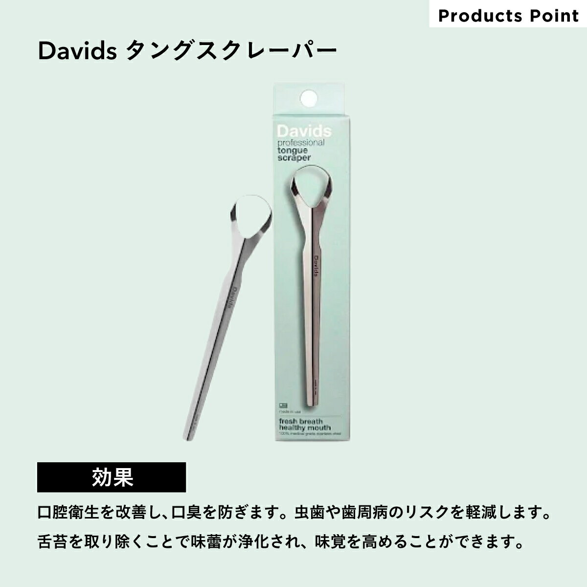 Davids ���󥰥����졼�ѡ�|| davids |���᤭|�奯�꡼�ʡ�|������륱��|�ץ�����