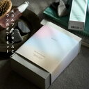 &wakan THE SCALP GIFT SET for GOOD SLEEP|| &wakan アンドワカン 和漢植物 エキス スカルプケア 頭皮ケア アロマ 自然由来 ギフト 頭皮環境 エイジング マッセージ