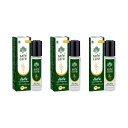 Safe Care ユーカオイル ロールオン 10mL 【3本セット】|| safe care セーフケア ロールオンアロマ セルフケア 頭痛 偏頭痛 肩こり ...