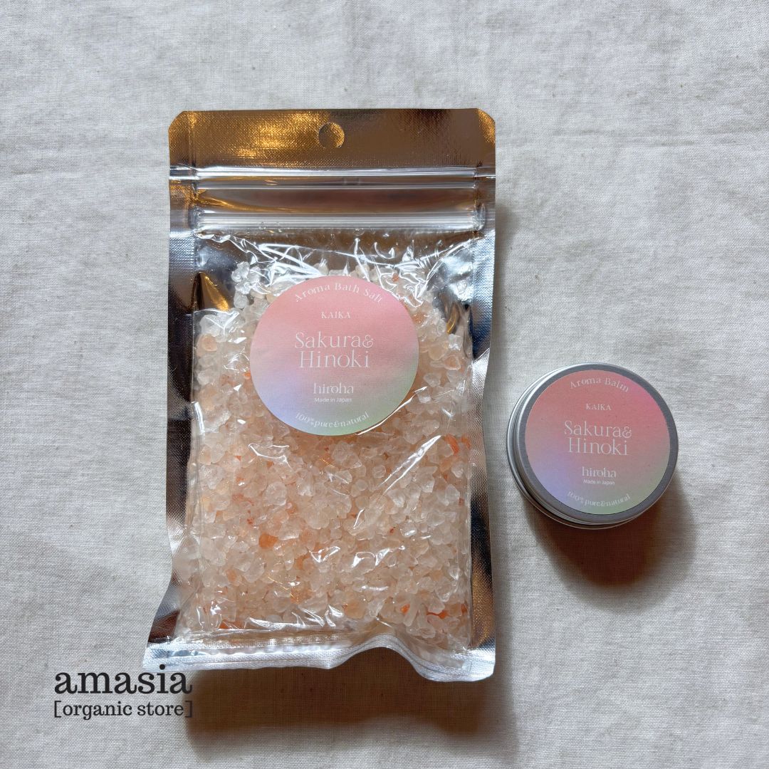 【BLACK FRIDAYクーポン&P5倍】hiroha さくらひのき マルチバーム&バスソルトセット || ヒロハ hiroha アロマ マルチバーム バスソ...