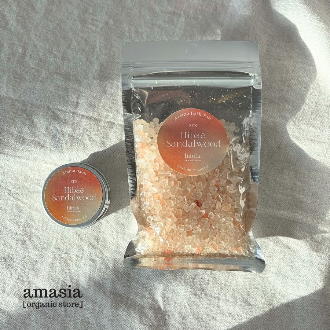 【BLACK FRIDAYクーポン&P5倍】hiroha ひばサンダルウッド マルチバーム&バスソルトセット|| ヒロハ hiroha アロマ マルチバーム 癒...