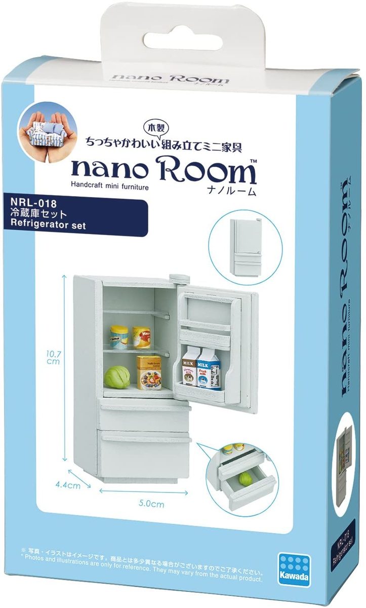 ナノルーム 冷蔵庫セット NRL-018