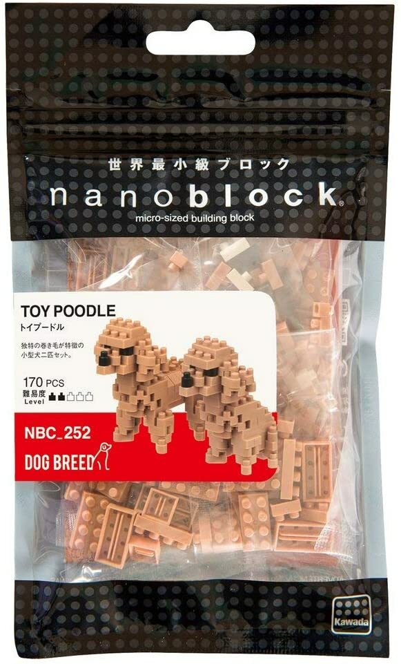 激安本物 ライトユーザー向けのミニコレクションシリーズに犬愛好家に向けた新しいコレクションが登場 ナノブロック ドッグブリード トイプードル Nbc 252