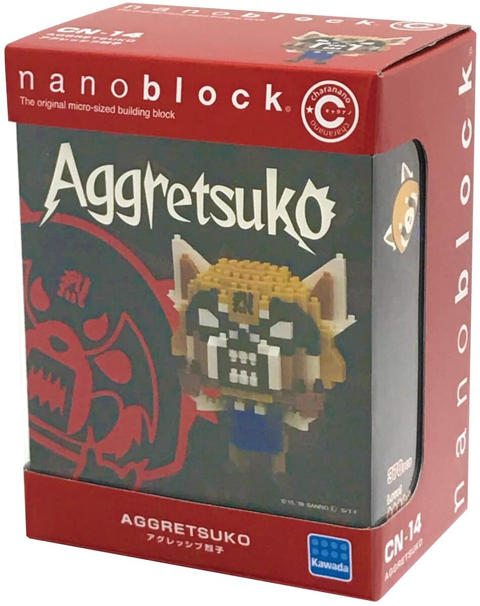 ナノブロック キャラナノ アグレッシブ烈子 CN-14