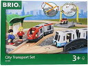 BRIO レールウェイ シティトランスポートセット 33139