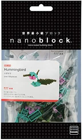 ナノブロック ハチドリ NBC-078