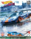 ホットウィール カーカルチャー ブリティッシュ ホース パワーMcLaren F1 GTR GRJ62