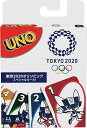 マテル ゲーム ウノ UNO 東京2020オリンピック GNL01