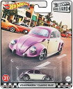 ホットウィール ブールバード VOLKSWAGEN "CLASSIC BUG" GRM03