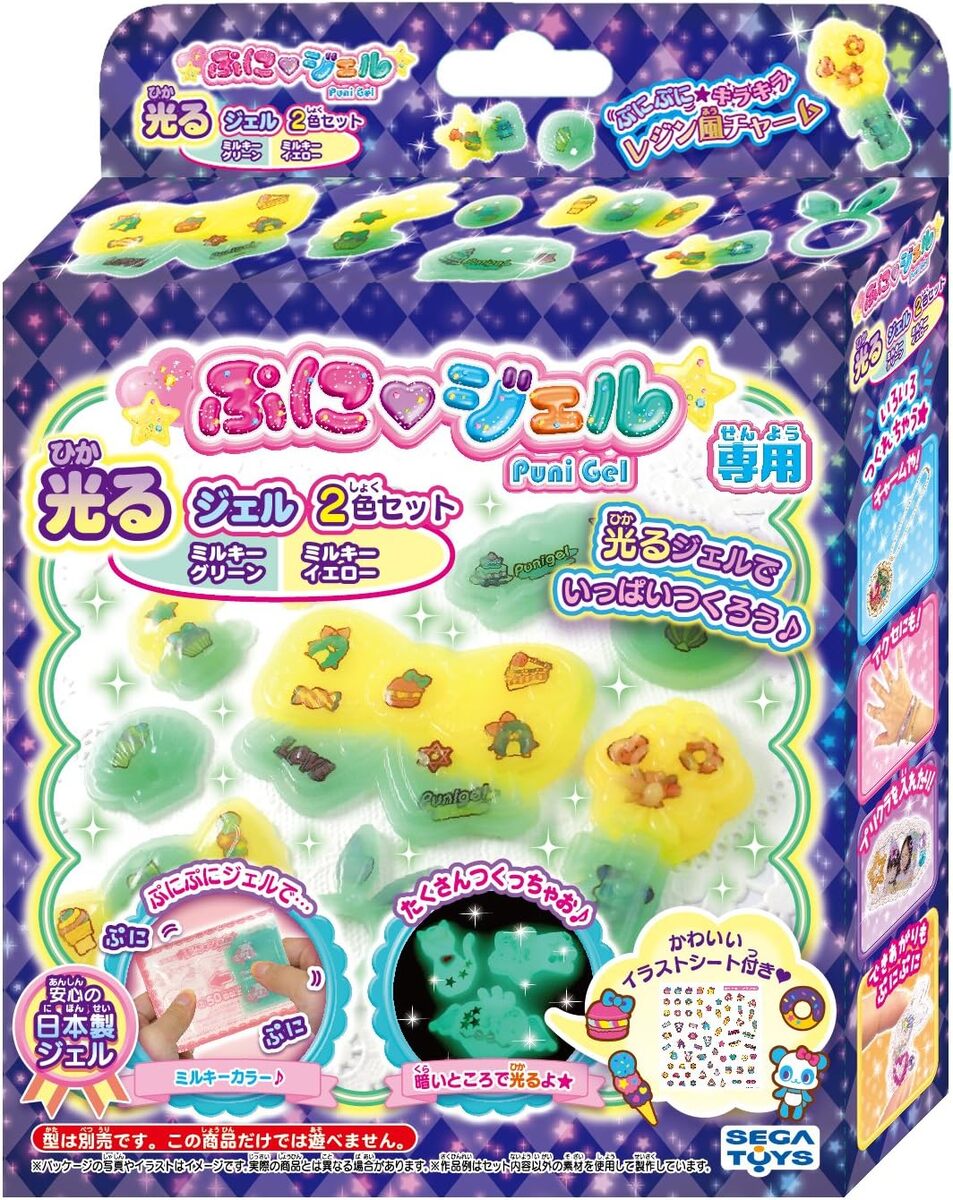 楽天市場】キラデコアート ぷにジェル ネイルアーティスト 楽天市場】キラデコアート ぷにジェル ネイルアーティスト