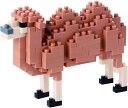 ナノブロック フタコブラクダ NBC_139