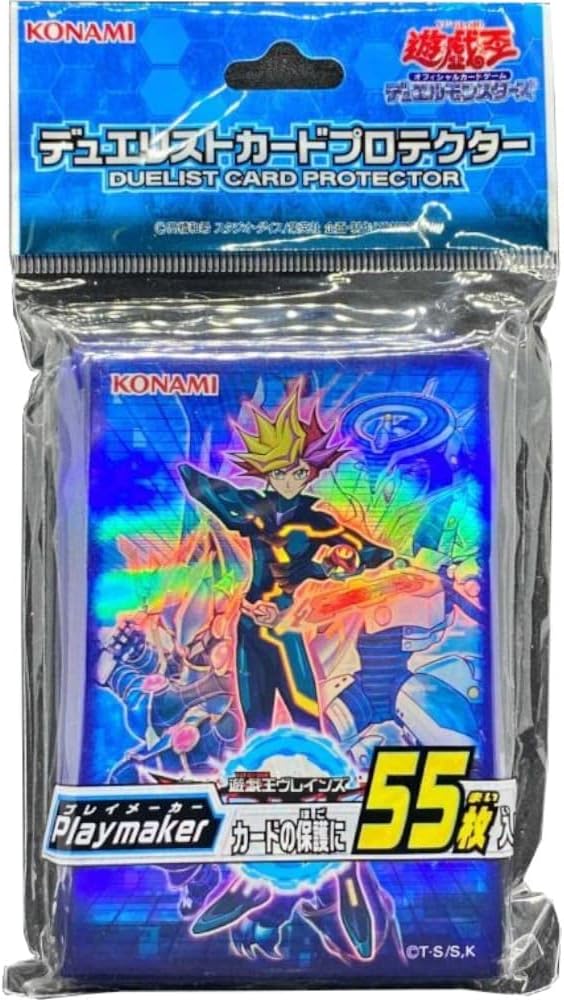 楽天市場】遊戯王 カードプロテクター 遊戯王の日の通販
