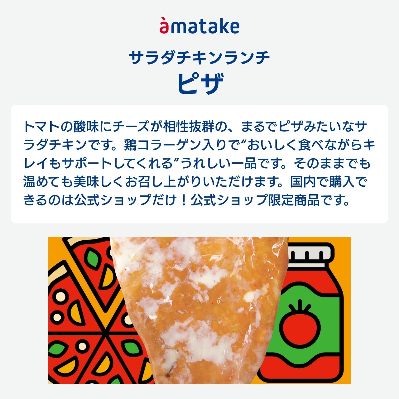 �ڸ����� ���ޥ��� ����������� ���� �ԥ�̣ ����������å׸��꾦�ʡ� �񻺷��� ������¤ ����������� 1�Ĥ������٤� 3980�߰ʾ������̵��