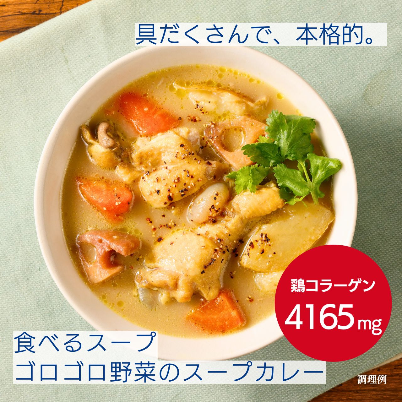 サンプル画像3