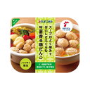 【公式】スープがよく染みておいしさふくらむ 生姜香る鶏だんご ノンフライ製法 リン酸塩不使用 調味料(アミノ酸)不使用