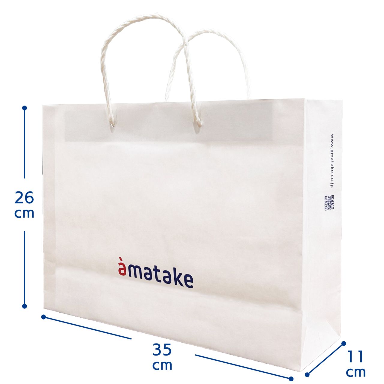 ●【公式】手提げ袋 アマタケロゴ入り パリ茶漬け専用 紙袋 高さ26cm×横35cm×マチ11cm オリジナルデザイン シンプル ギフト プレゼント アマタケ amatake