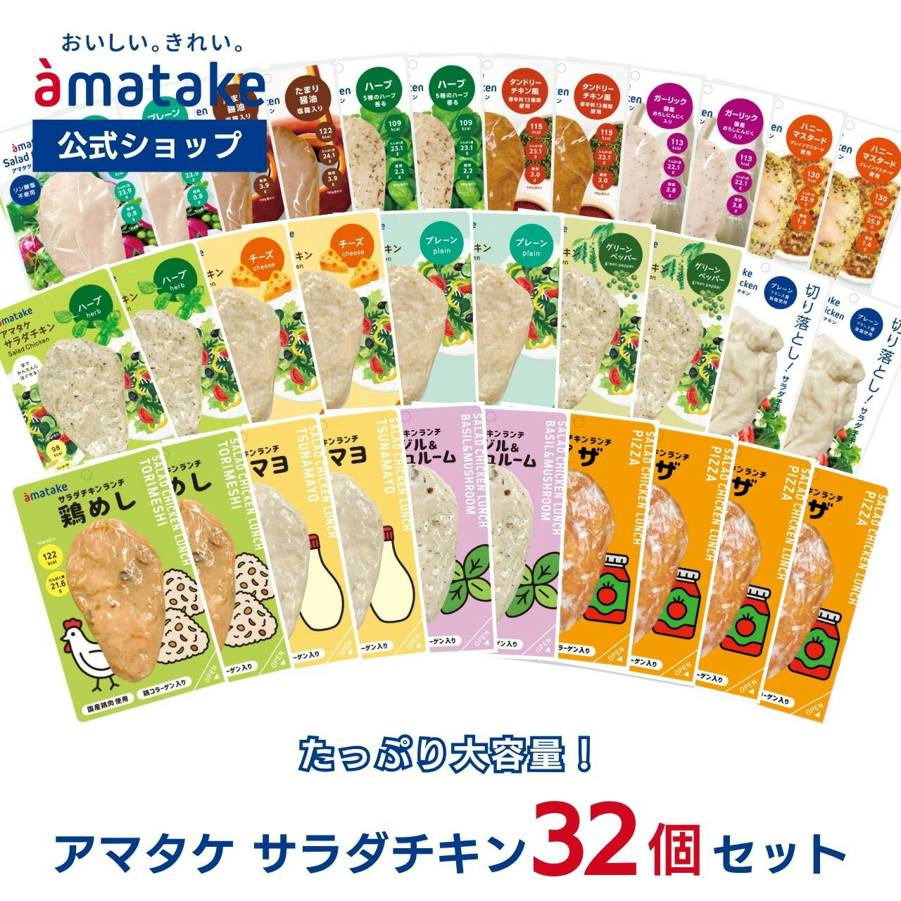 ベーコン チーズ つくね 40g×4本 情熱ホルモン 情ホル BBQ 肉 焼肉 BBQ バーベキュー 肉