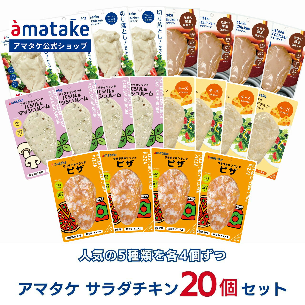 ★大阪セット 送料無料 【本場 新世界の串カツ 自宅で体験】新鮮なネタ いっとく全30種類 盛り合わせ 特製油 いっとく秘伝の串カツソース