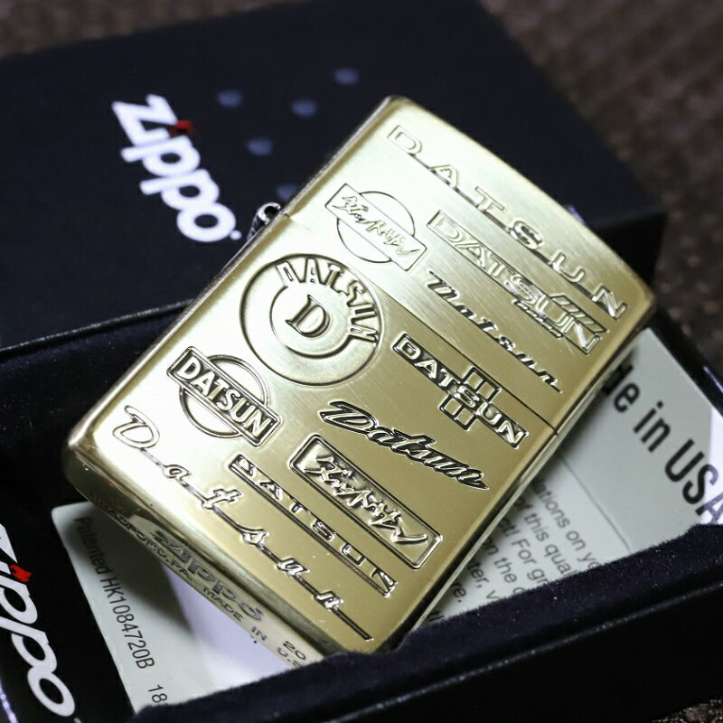 正規品 Nissan Zippo 日産 Datsun ブラスいぶし加工 オイルライター 人気 デザイン カッコイイ おすすめ 日産ジッポ クラシック ダットサンジッポ 渋いジッポ 本店は Cognitidigital Com 正規品 Nissan Zippo 日産 Datsun ブラスいぶし加工 オイルライター 人気 デザイン カッコイイ おすすめ 日産ジッポ クラシック ダットサンジッポ 渋いジッポ 本店は Cognitidigital Com