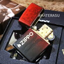 限定ZIPPO 2024 ジッポ創業者誕生日記念 プレイズデルジッポ 限定モデル 人気 プレゼント おしゃれ ファウンダー 世界10000個シリアルナンバー 限定ジッポ ジッポー レア 2024年