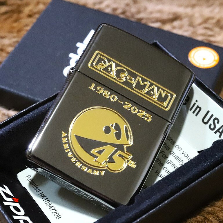 激レア！　パックメン(pac men) sddefault.jpg