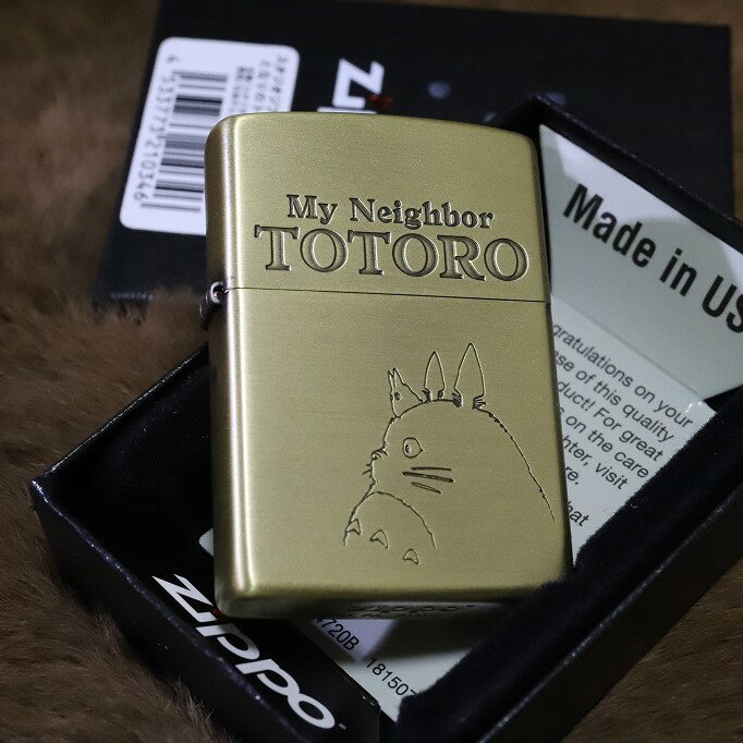 ジブリ ZIPPO となりのトトロ 横顔3 