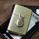 ジブリ ZIPPO となりのトトロ 小トト