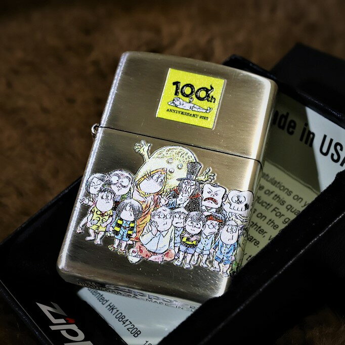 ZIPPO 水木しげる先生 生誕100周年記念 作品キャラ オールキャスト ジッポ 正規ライセンス品 シルバー いぶし 人気 プレゼント ライター 金 猫娘 鼠男 ゲゲゲの鬼太郎