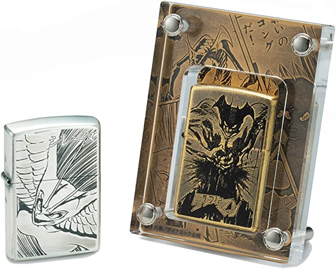 ZIPPO fr} 50NLO Wb|Zbg io[ v[g lC  Zippo Wb| i䍋 E50 X^ht