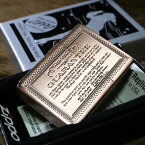 ZIPPO 1935 レプリカ ギャランティー カッパー しぶい ジッポライター アンティーク ジッポー おすすめ 人気 プレゼント 銅 CP zippo GUARANTEE かっこいい
