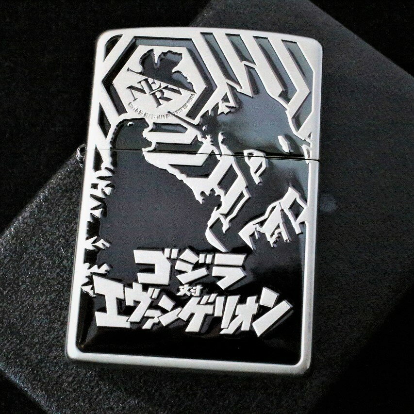 ヱヴァンゲリヲン ZIPPO エヴァンゲリオン ゴジラ コラボ ジッポ 正規品 限定シリアルナンバー入り エバジッポ ゴジラジッポ ジッポエヴァ ジッポゴジラ EVA 庵野 ライター