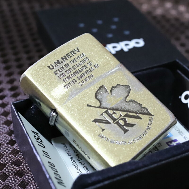 限定ZIPPO エヴァンゲリオン・ネルフマーク ジッポ 正規品 シリアルナンバー入り 真鍮USED加工 エバジッポ NERV ジッポエバ ジッポエヴァ 庵野 EVA かっこいい