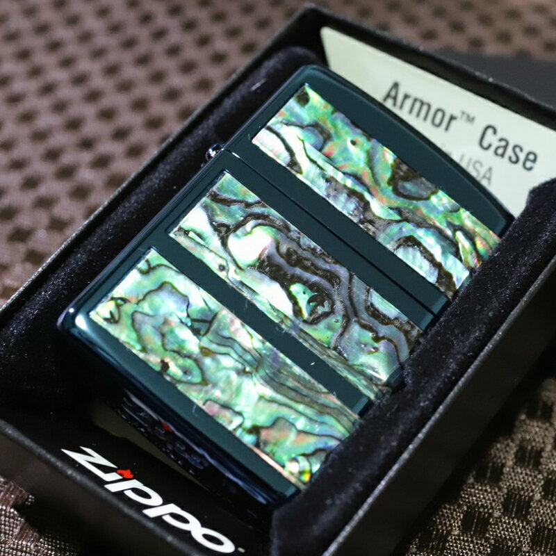 限定ZIPPO3 面加工 アーマーシェル3ライン ブルー 100個限定 天然貝 職人仕立て 人気 限定ジッポ プレゼント 高級 レア 送料無料 Armor zippo 青 かっこいい