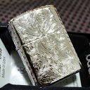 【送料無料おまけ付】純銀zippo スターリングシルバー925 #1500 スリムタイプ　ジッポー zippo ライター【smtb-s】【楽ギフ_包装選択】