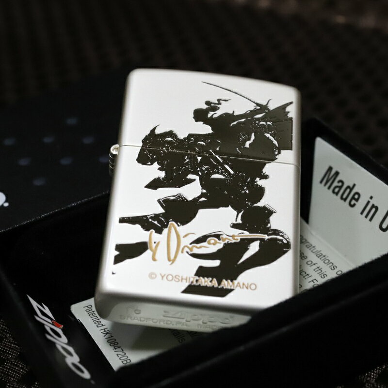 天野喜孝 ZIPPO ファイナルファンタジー 6 ジッポー コーティング加工 人気 天野喜孝グッズ プレゼント 天野ジッポ 天野ライター FF アマノ シンプル おすすめ かっこいい