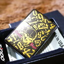 ZIPPO 髑髏 スカル ジッポーライター 