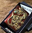 限定モデル zippo 限定ZIPPO 限定ジッポ ドラゴンメタル レッド 龍 竜 赤 限定モデル 人気 プレゼント おしゃれ 送料無料 開運ジッポ レア メタドラ かっこいい 100個限定モデル