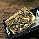 限定モデル zippo 限定ZIPPO 限定ジッポ ドラゴンメタル ゴールド 龍 竜 金 限定モデル 人気 プレゼント おしゃれ 金タンク 開運ジッポ レア メタドラ かっこいい 100個限定モデル ターコイズ ドラゴン