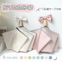 折りたたみ傘 日傘 完全遮光 晴雨兼用 おりたたみ傘 メンズ レディース キッズ 反射テープ付き 収納ケース UVカット 紫外線対策 雨傘 安全 撥水 頑丈 軽量 大きい 8本骨 中学生 高校生 耐強風 晴雨兼用 プレゼント ギフト 母の日