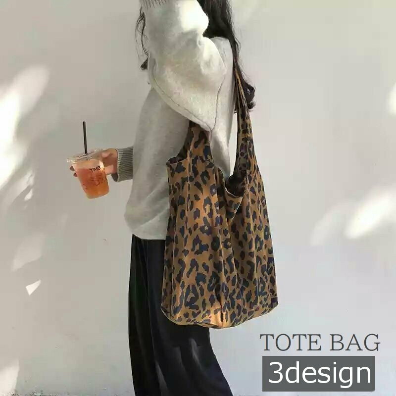 トートバッグ レディース 手提げ 肩掛け 大きめ 内ポケット付き ヒョウ柄 レオパード アニマル柄 おしゃれ 可愛い