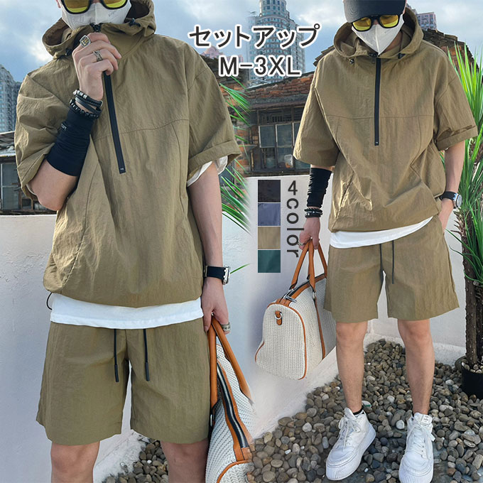 【楽天スーパーSALE】セットアップ メンズ 半袖 ワークシャツ ショートパンツ 薄手 スポーツ スウェット トレーニング アウトドア カジュアル 韓国ファッシ...