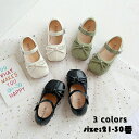 【楽天スーパーSALE】フォーマル靴 子供靴 パンプス ベビー靴 ファーシューズ リボン 女の子 子供用 春秋 プリンセスシューズ ソフトの底 フラットシューズ...