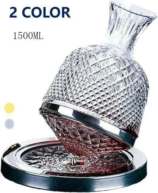 回転ワインデカンタ 360度回転 1500ML デカンター デキャンター カラフェ ワイン キャンテ 果実酒 赤ワ..