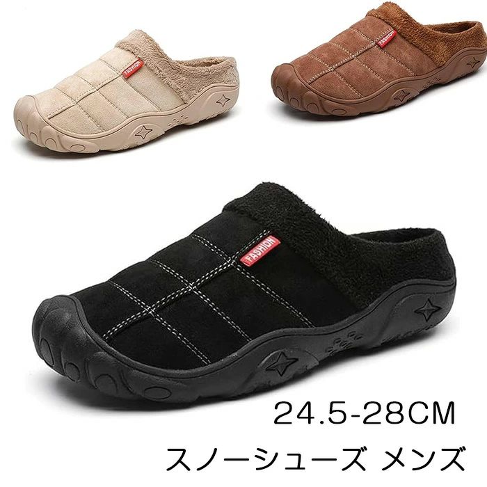 �ڳ�ŷ�����ѡ�SALE�ۥ��Ρ����塼�� ��� ����åݥ� ���Ρ��֡��� �����Ȥʤ����ˡ����� ���ѷ� �����䤹�� �ʷ� �㷤 ΢���� �̳��̶� �ɴ� ���ߤ�...