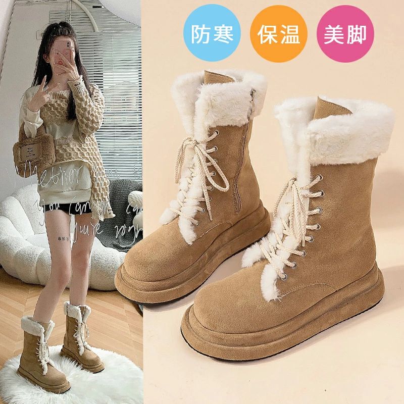 【楽天スーパーSALE】スノーブーツ レディース キルティングスノーブーツ 厚底 滑り止め 防寒 軽量 撥水 防水 通気 保温 秋冬 暖かい ..