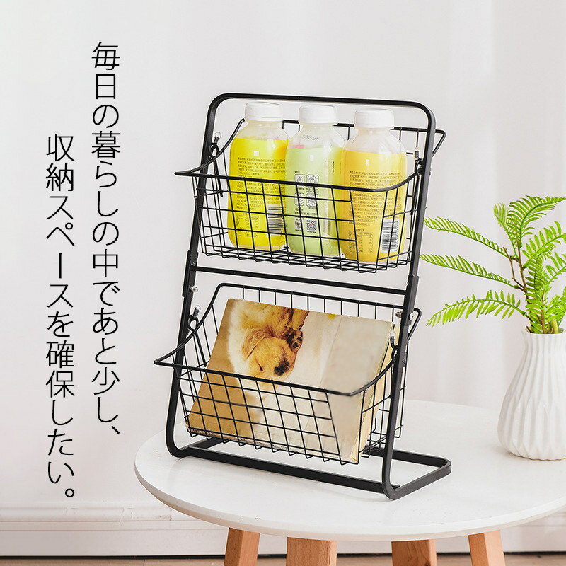 ���å����å� 2�� �������� ���� ������� ������å� ê ��ڥ��ȥå��� ��ʪ ���å��󥹥ȥå��� ��ּ�Ǽ ���å��� ��� ���̽� ���ɥ꡼ �������