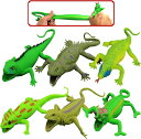 Lizards Toys 9-inch ゴムトカゲセット（6パック） スーパーストレッチ素材TPR ギフトバッグ付き リアルなトカゲのフィギュアバスチューブおもちゃ ヤモリ イグアナ カメレオン