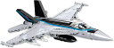 COBIトップガン マーベリック F/A-18E スーパーホーネット シルバー TOP Gun Maverick COBI 5805 F/A-18E Super Hornet Toys grau schwarz blau