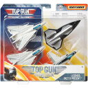 トップガン 戦闘機 Matchbox Sky Busters Top Gun Legends 模型飛行機 模型 プラモデル 4Pack of Toy Aircraft 映画 トップガン トップガン模型